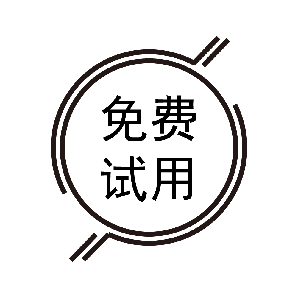 试用_金莎9001zz以诚为本高压电源